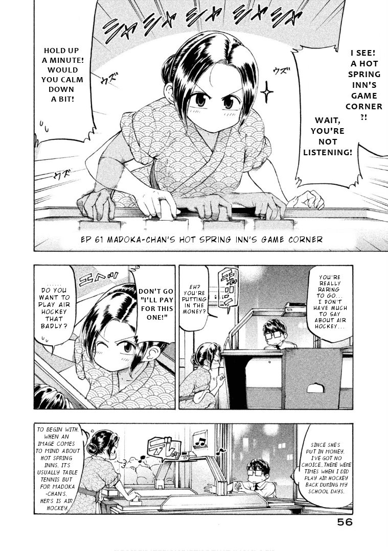 Mado kara Madoka-chan Chapter 61 page 5 - Chapter 61: Madoka-chan's Hot Springs Inn's Game Corner