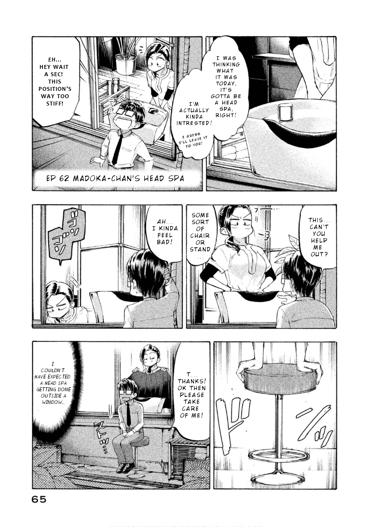 Mado kara Madoka-chan Chapter 62 page 4 - Chapter 62: Madoka-chan's Head Spa