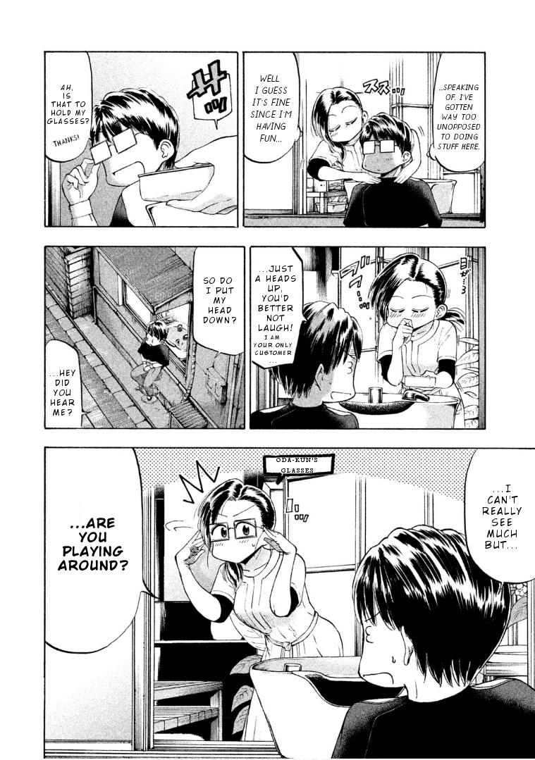 Mado kara Madoka-chan Chapter 62 page 5 - Chapter 62: Madoka-chan's Head Spa