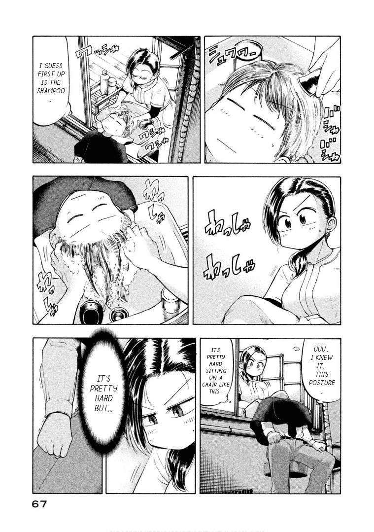 Mado kara Madoka-chan Chapter 62 page 6 - Chapter 62: Madoka-chan's Head Spa