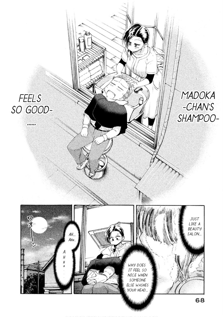 Mado kara Madoka-chan Chapter 62 page 7 - Chapter 62: Madoka-chan's Head Spa
