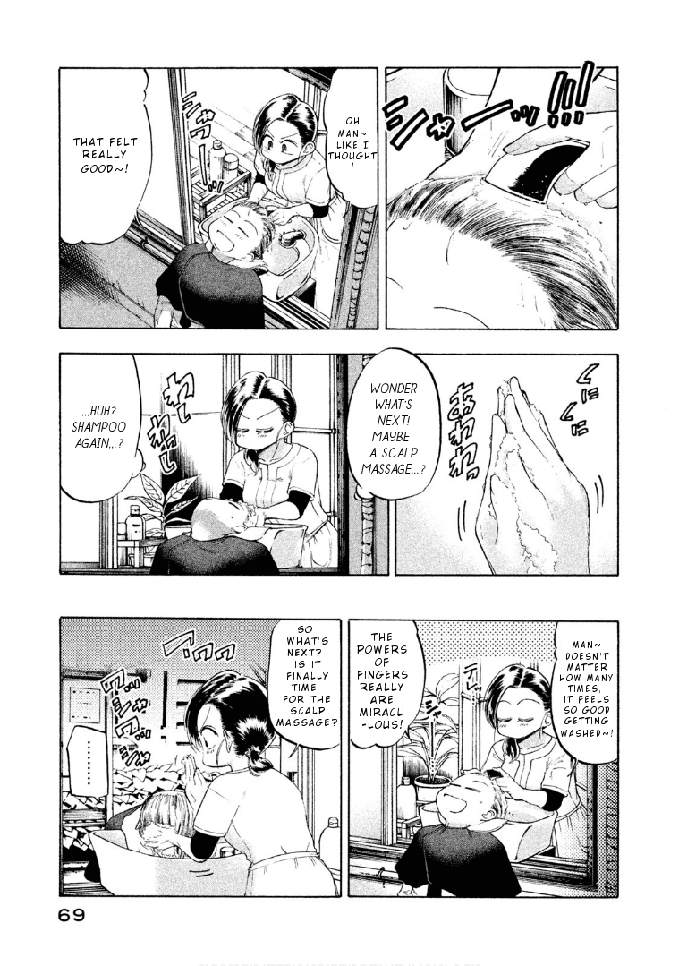Mado kara Madoka-chan Chapter 62 page 8 - Chapter 62: Madoka-chan's Head Spa