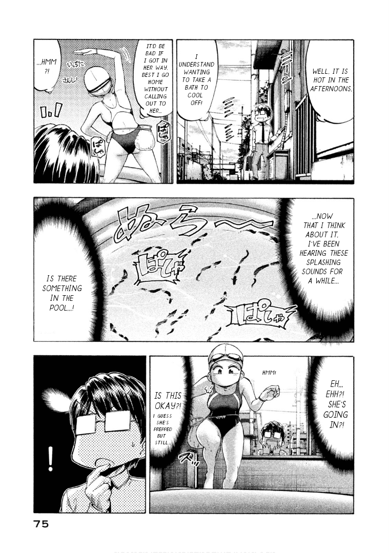 Mado kara Madoka-chan Chapter 63 page 4 - Chapter 63