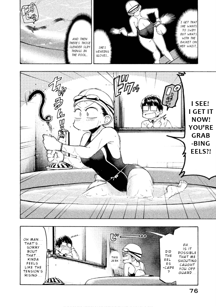 Mado kara Madoka-chan Chapter 63 page 5 - Chapter 63