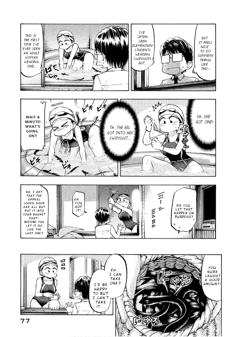 Mado kara Madoka-chan Chapter 63 page 6 - Chapter 63
