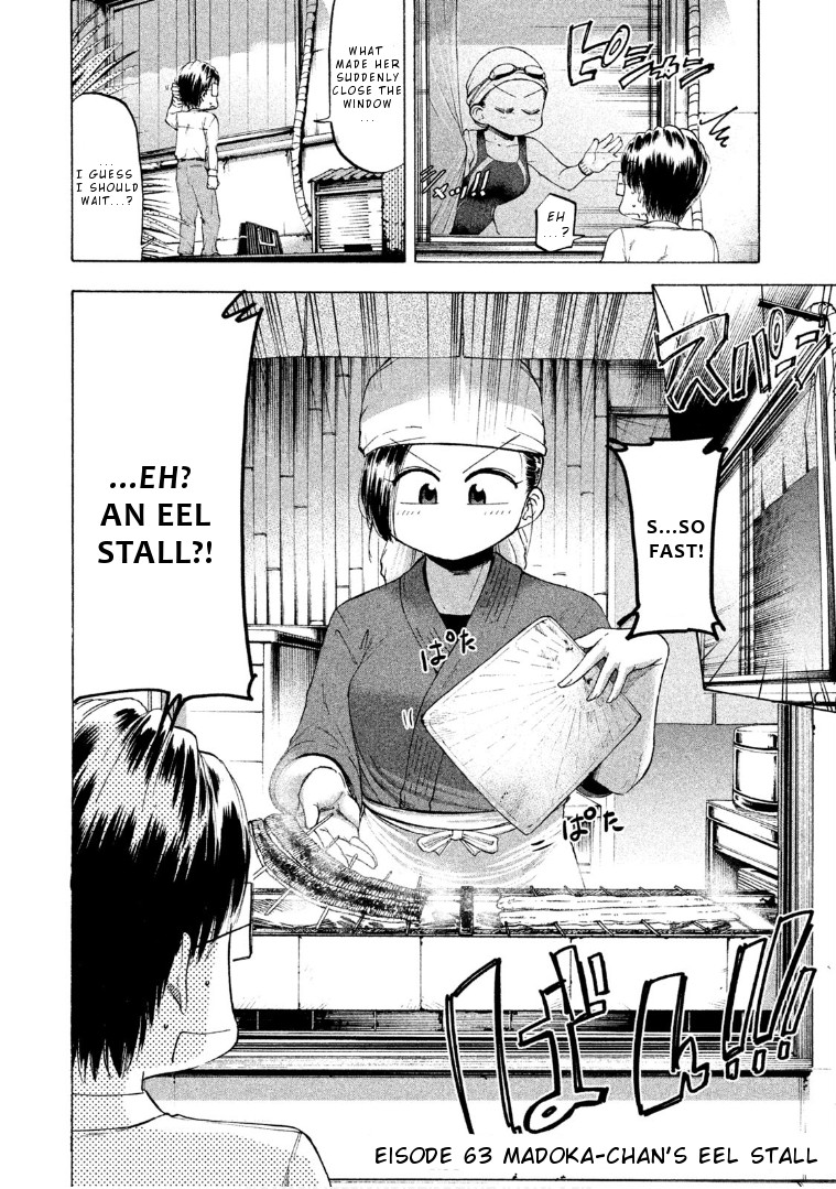 Mado kara Madoka-chan Chapter 63 page 7 - Chapter 63