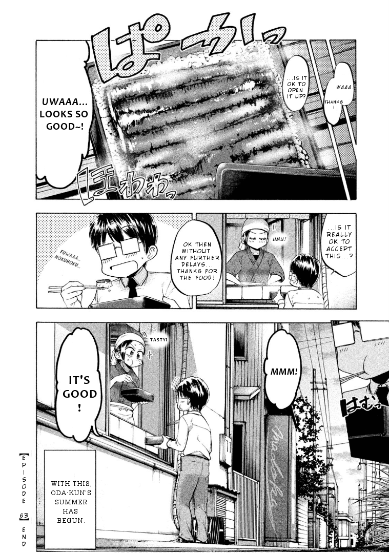 Mado kara Madoka-chan Chapter 63 page 9 - Chapter 63