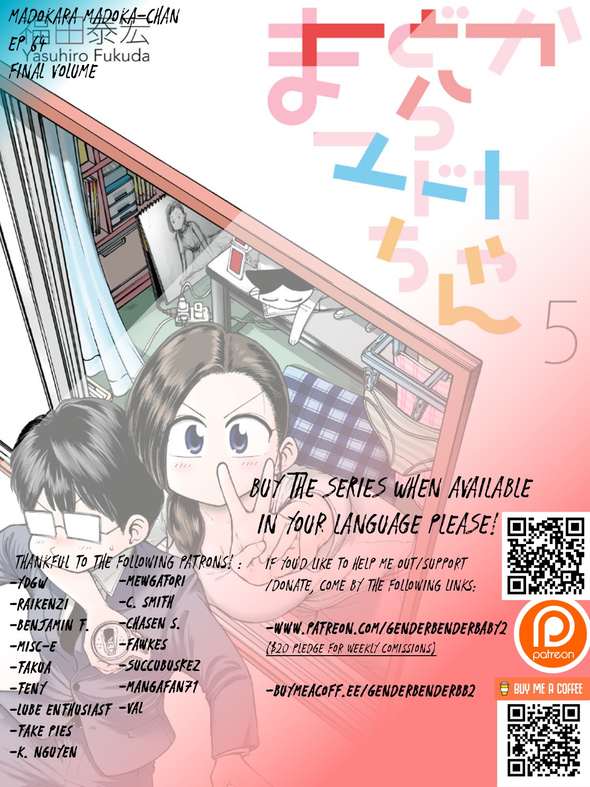 Mado kara Madoka-chan Chapter 64 page 1 - Chapter 64: Madoka-chan's Golf