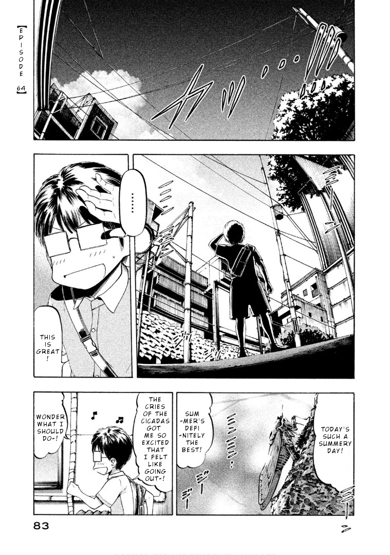 Mado kara Madoka-chan Chapter 64 page 2 - Chapter 64: Madoka-chan's Golf