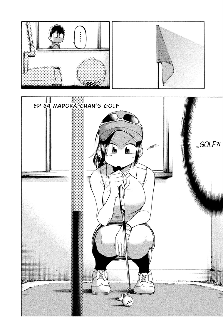 Mado kara Madoka-chan Chapter 64 page 3 - Chapter 64: Madoka-chan's Golf