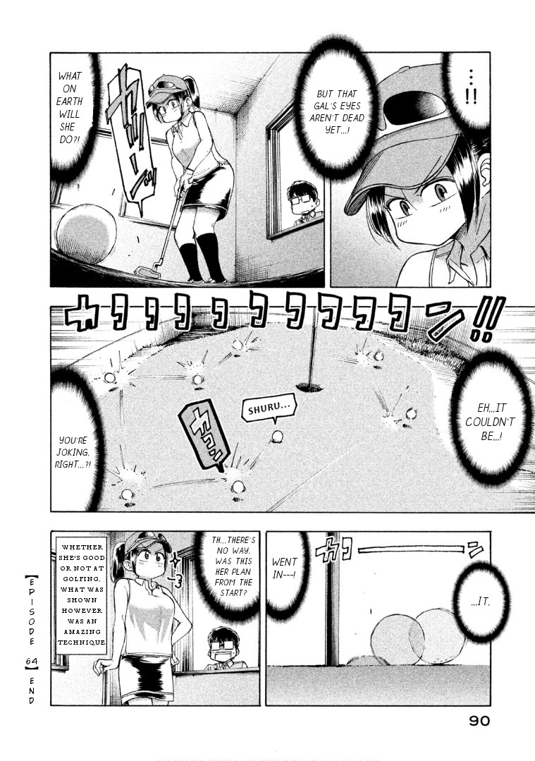 Mado kara Madoka-chan Chapter 64 page 9 - Chapter 64: Madoka-chan's Golf