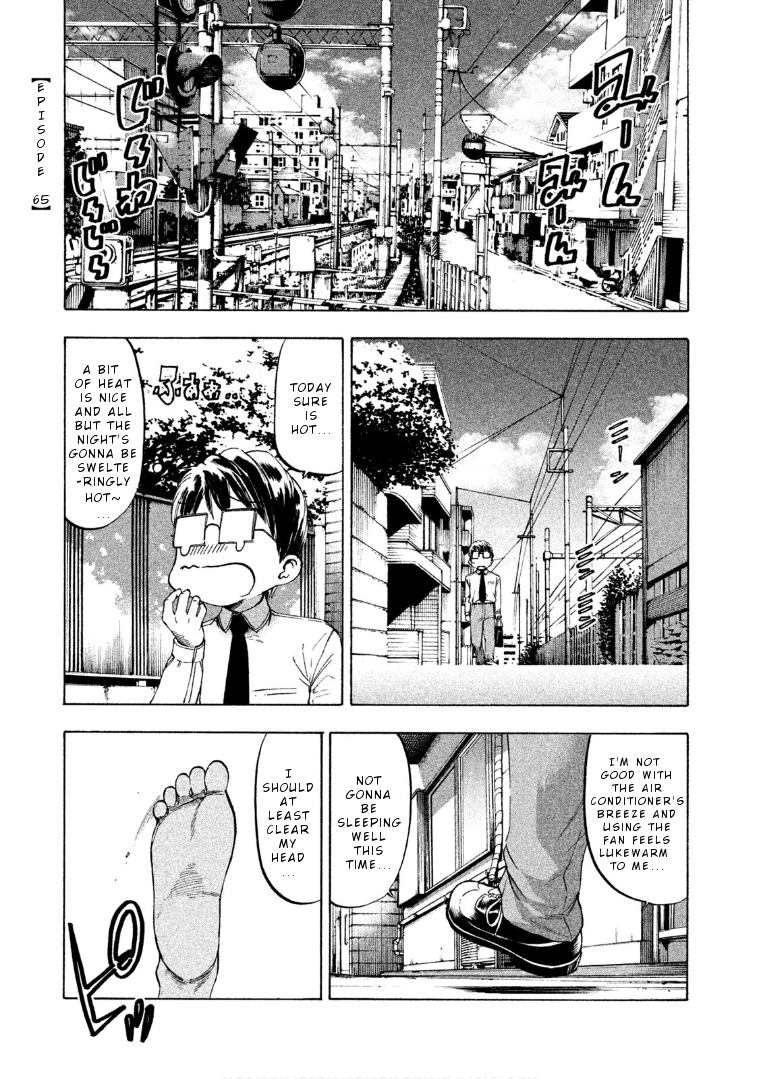 Mado kara Madoka-chan Chapter 65 page 2 - Chapter 65: Madoka-chan's Yoga