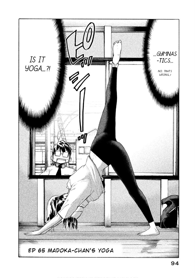 Mado kara Madoka-chan Chapter 65 page 3 - Chapter 65: Madoka-chan's Yoga