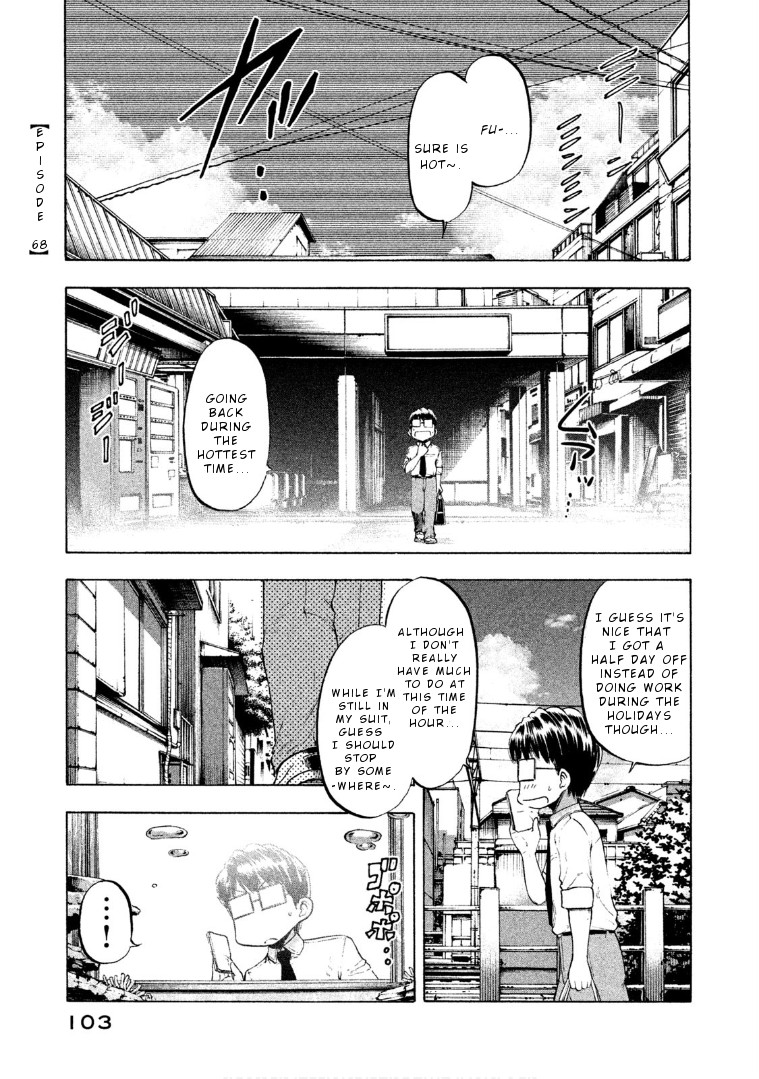 Mado kara Madoka-chan Chapter 66 page 2 - Chapter 66: Madoka-chan the Diver