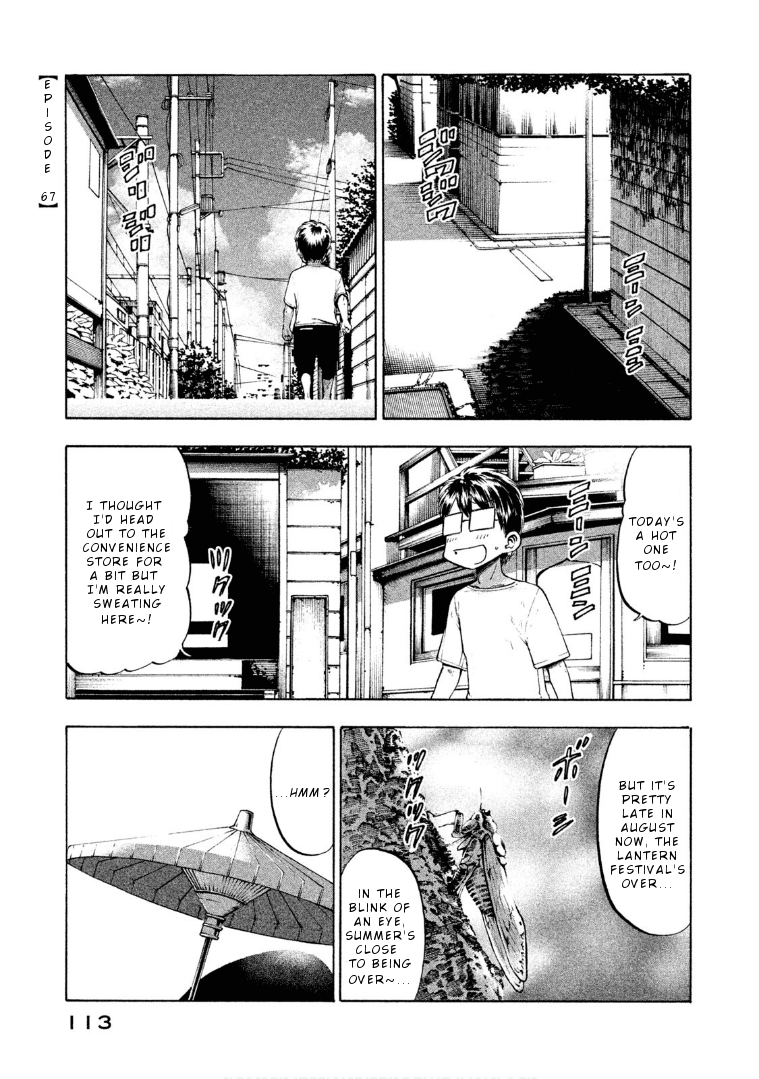 Mado kara Madoka-chan Chapter 67 page 2 - Chapter 67: Madoka-chan's Sweets Shop