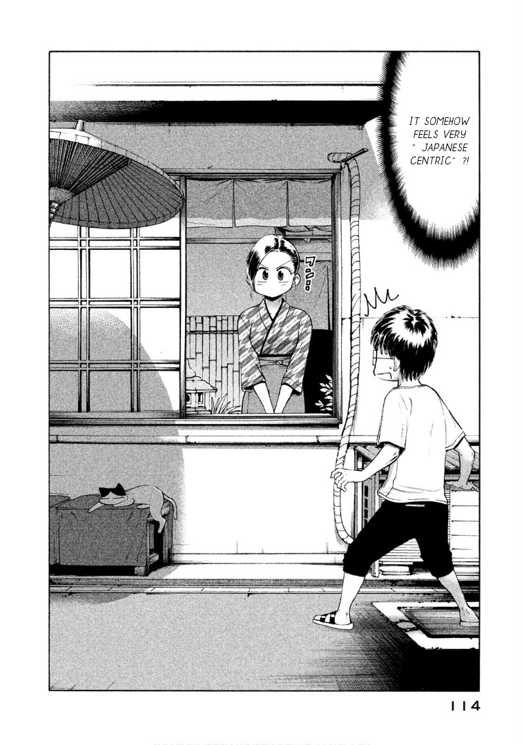Mado kara Madoka-chan Chapter 67 page 3 - Chapter 67: Madoka-chan's Sweets Shop