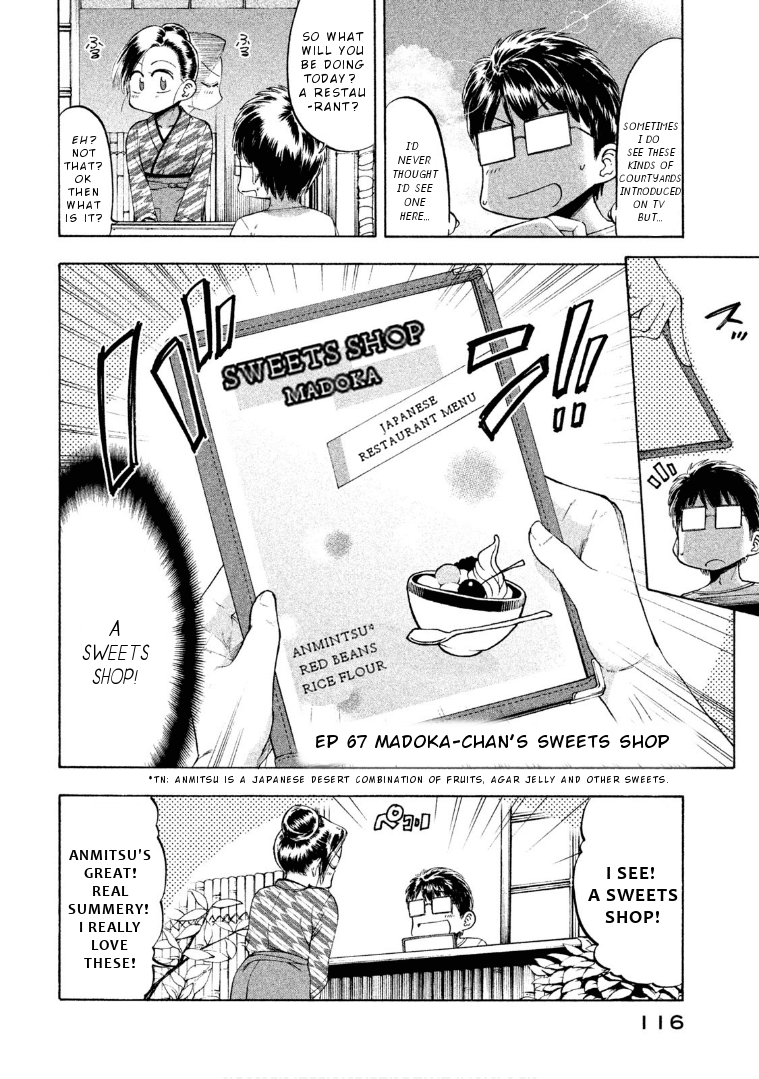 Mado kara Madoka-chan Chapter 67 page 5 - Chapter 67: Madoka-chan's Sweets Shop