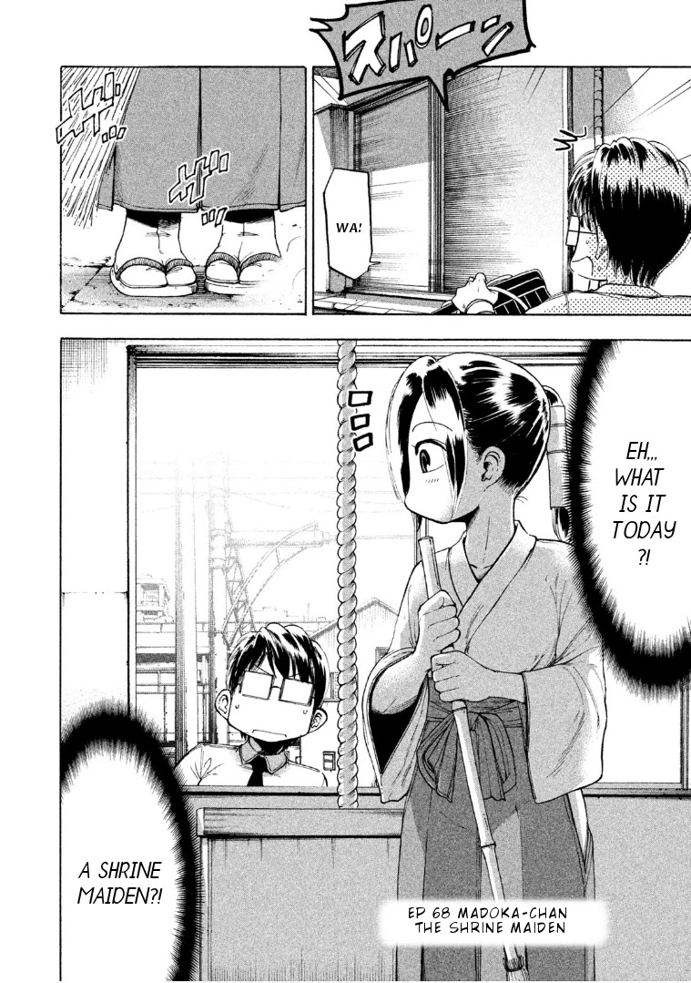Mado kara Madoka-chan Chapter 68 page 3 - Chapter 68: Madoka-chan the Shrine Maiden