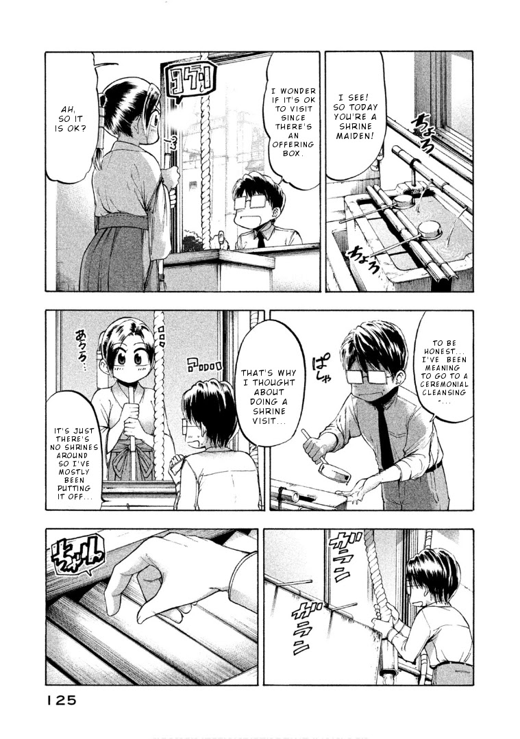 Mado kara Madoka-chan Chapter 68 page 4 - Chapter 68: Madoka-chan the Shrine Maiden