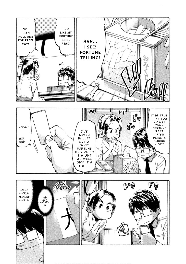 Mado kara Madoka-chan Chapter 68 page 8 - Chapter 68: Madoka-chan the Shrine Maiden