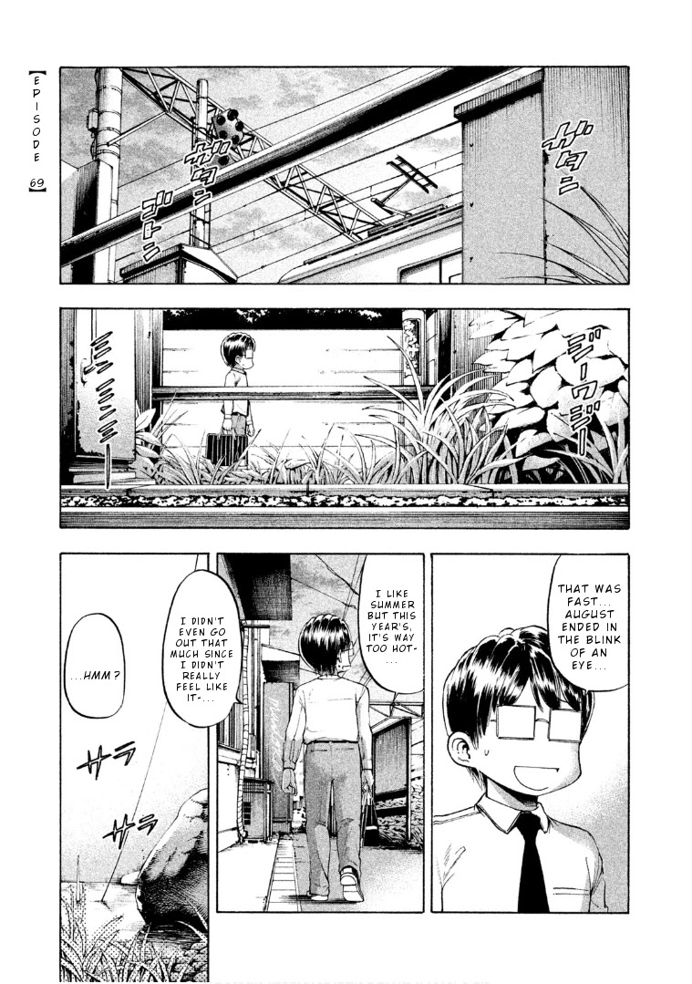 Mado kara Madoka-chan Chapter 69 page 2 - Chapter 69: Madoka-chan's mountain stream fishing
