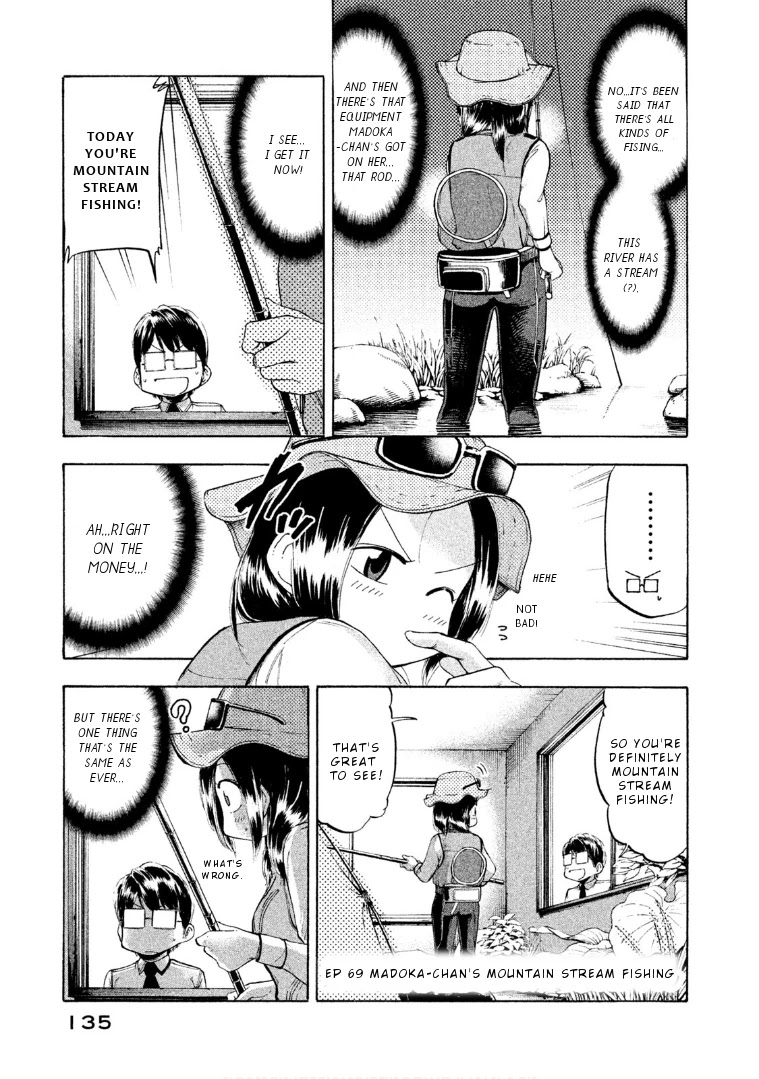 Mado kara Madoka-chan Chapter 69 page 4 - Chapter 69: Madoka-chan's mountain stream fishing