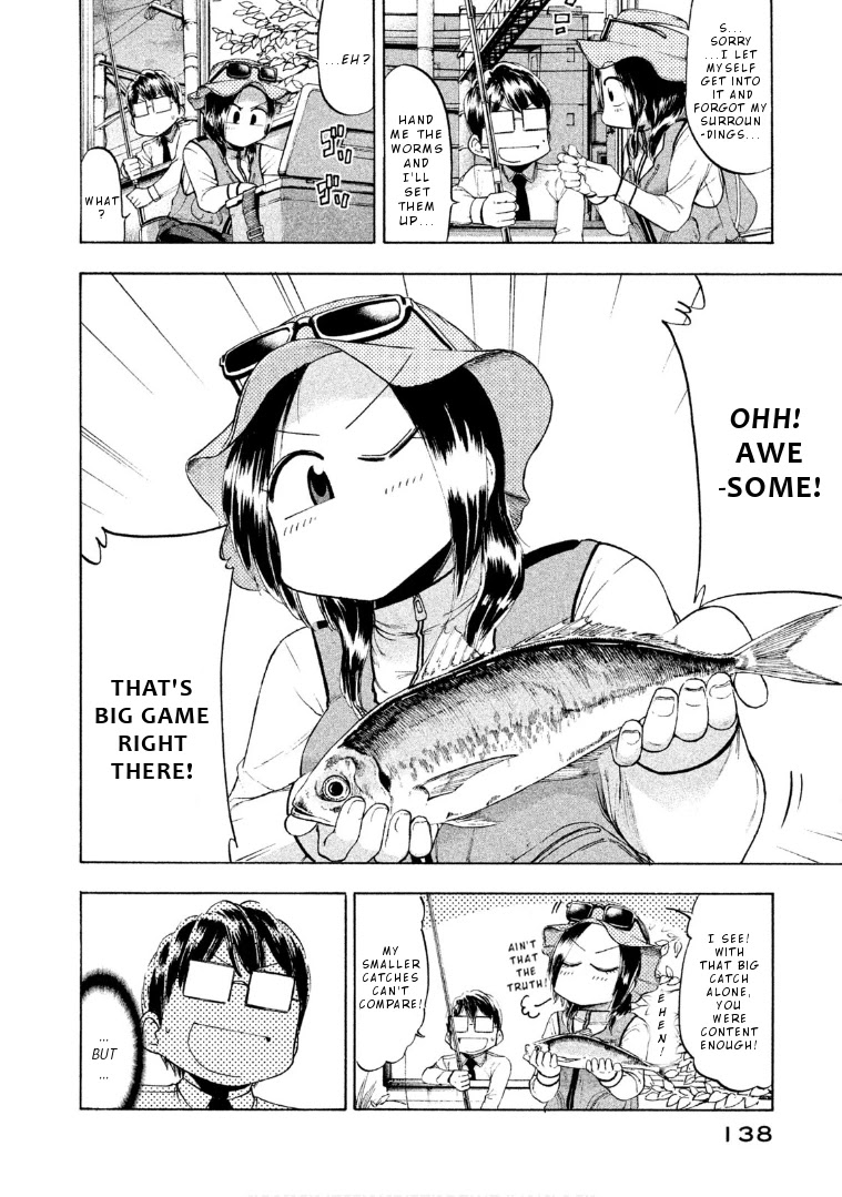 Mado kara Madoka-chan Chapter 69 page 7 - Chapter 69: Madoka-chan's mountain stream fishing