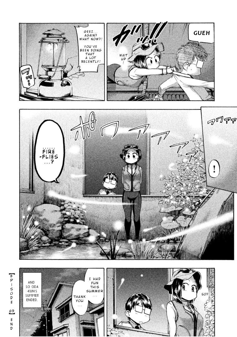 Mado kara Madoka-chan Chapter 69 page 9 - Chapter 69: Madoka-chan's mountain stream fishing
