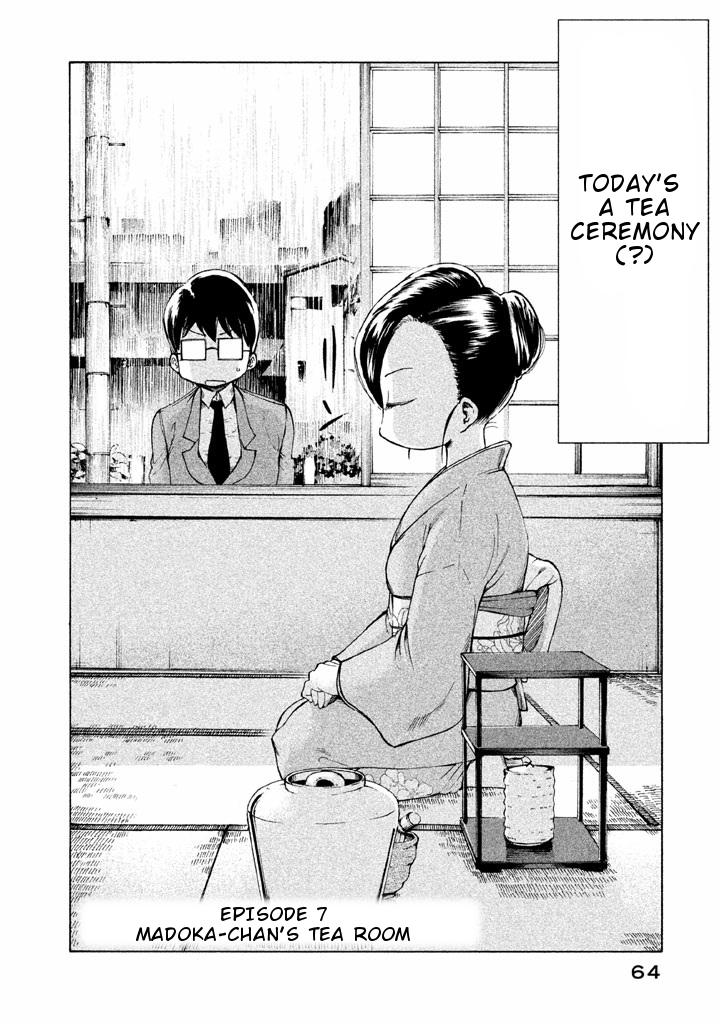 Mado kara Madoka-chan Chapter 7 page 3 - Chapter 7: Madoka-chan's tea room