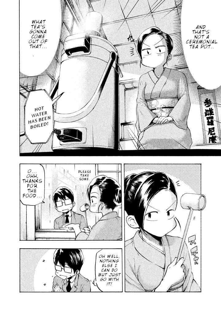 Mado kara Madoka-chan Chapter 7 page 5 - Chapter 7: Madoka-chan's tea room