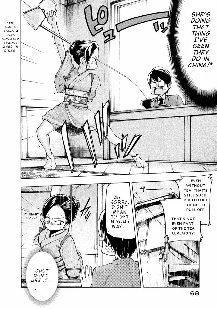 Mado kara Madoka-chan Chapter 7 page 7 - Chapter 7: Madoka-chan's tea room