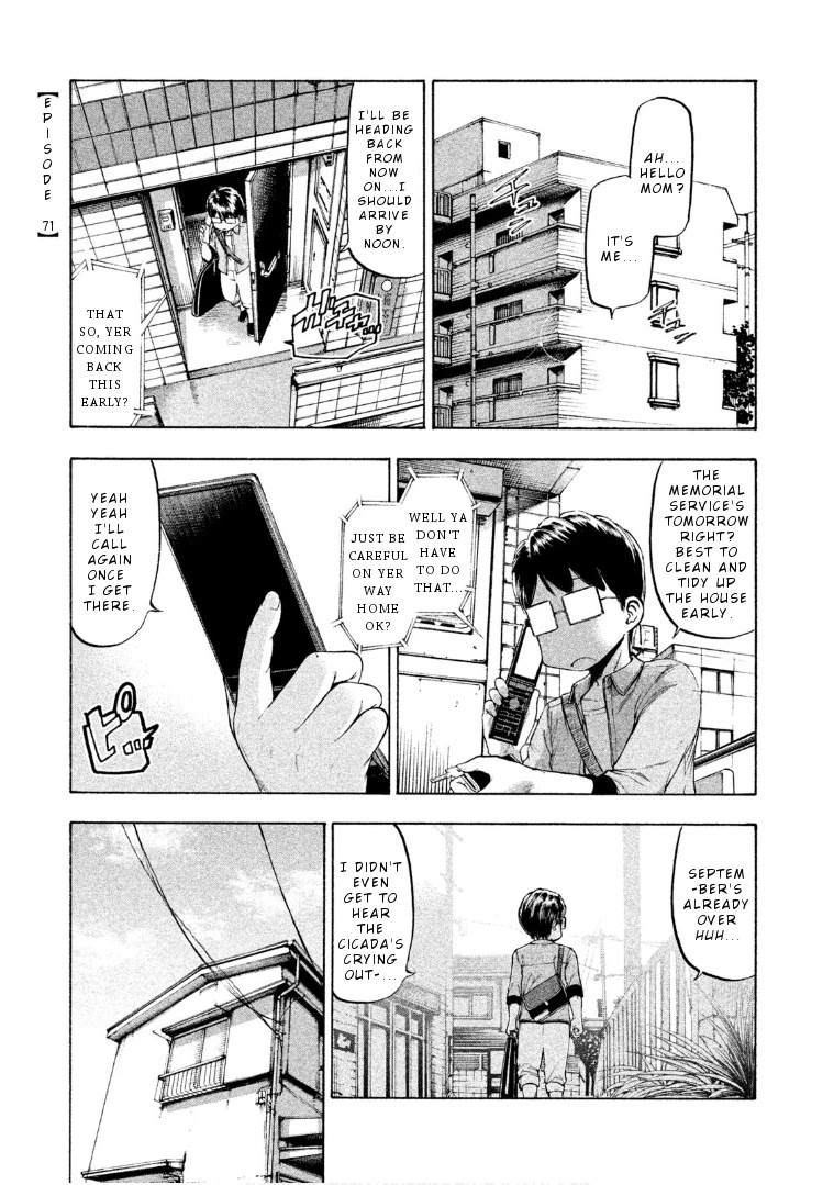 Mado kara Madoka-chan Chapter 71 page 2 - Chapter 71: Madoka-chan's bath