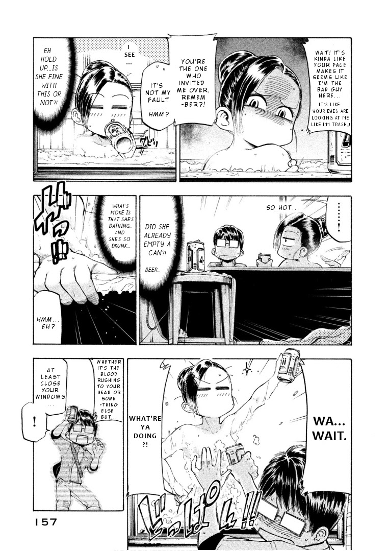Mado kara Madoka-chan Chapter 71 page 6 - Chapter 71: Madoka-chan's bath