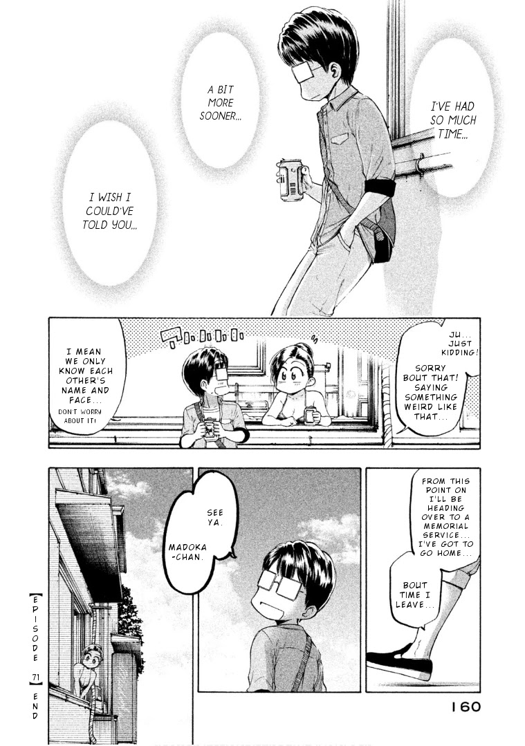 Mado kara Madoka-chan Chapter 71 page 9 - Chapter 71: Madoka-chan's bath