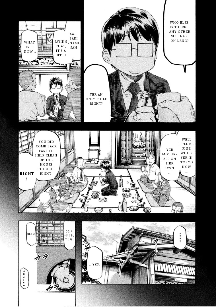 Mado kara Madoka-chan Chapter 72 page 4 - Chapter 72