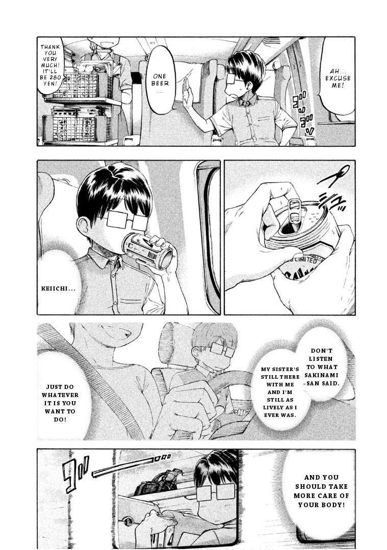 Mado kara Madoka-chan Chapter 72 page 5 - Chapter 72