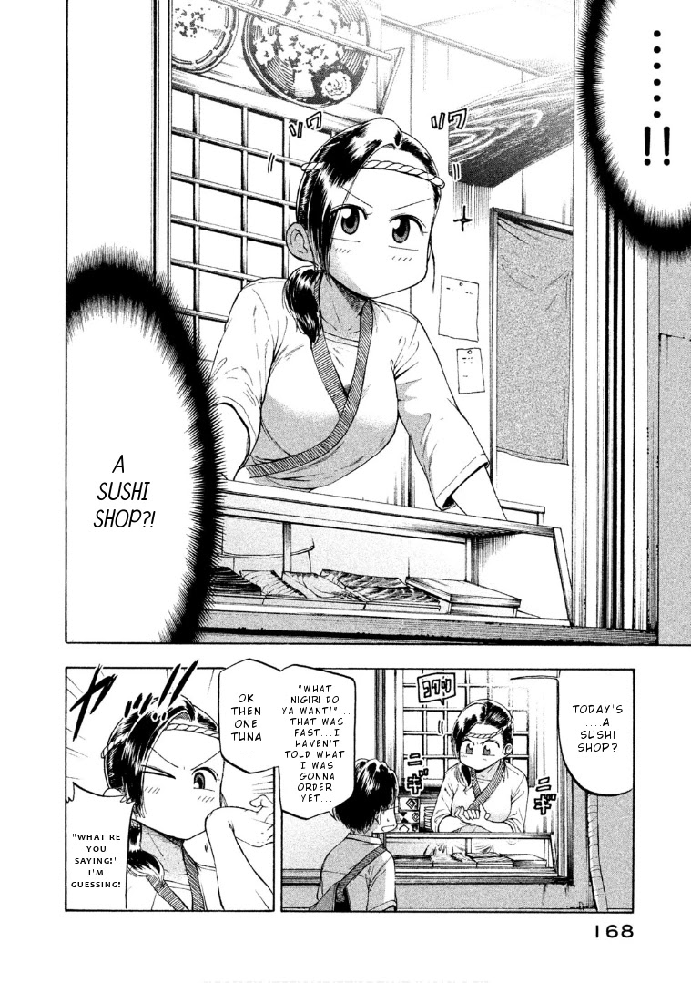 Mado kara Madoka-chan Chapter 72 page 7 - Chapter 72