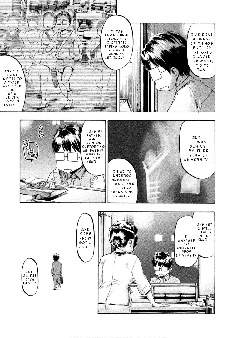 Mado kara Madoka-chan Chapter 73 page 4 - Chapter 73: Oda's past