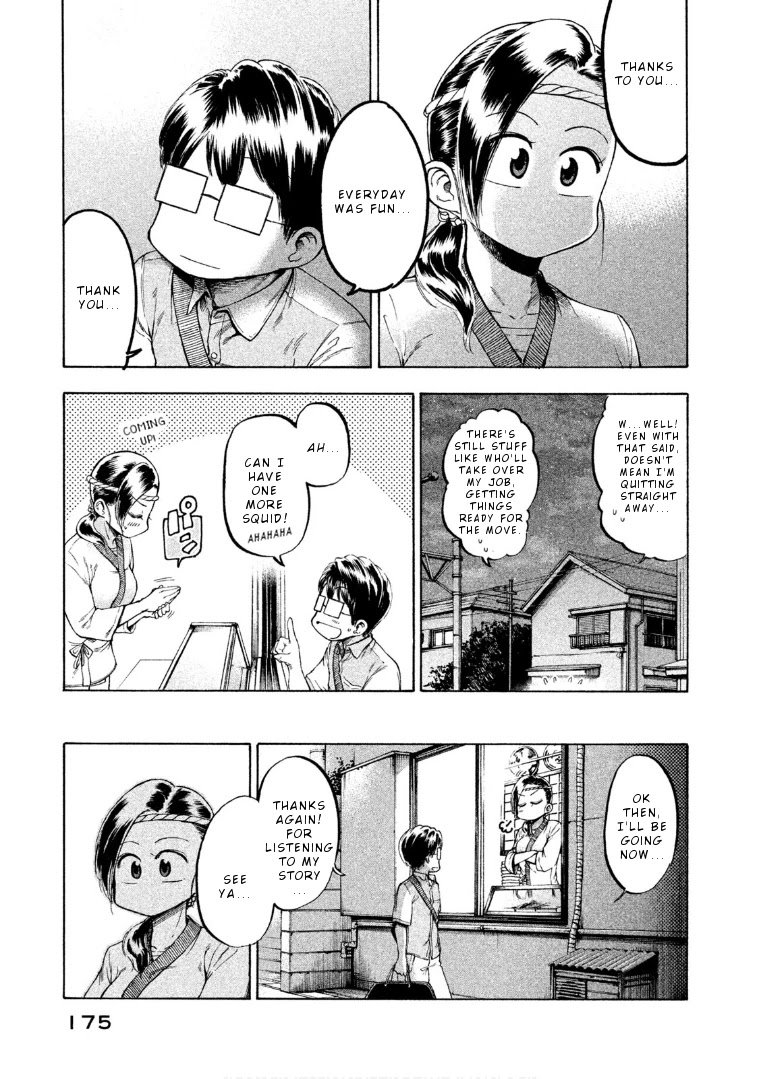 Mado kara Madoka-chan Chapter 73 page 6 - Chapter 73: Oda's past
