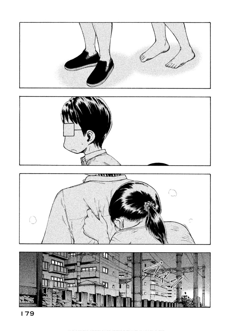 Mado kara Madoka-chan Chapter 74 page 2 - Chapter 74: Madoka from the window [END]