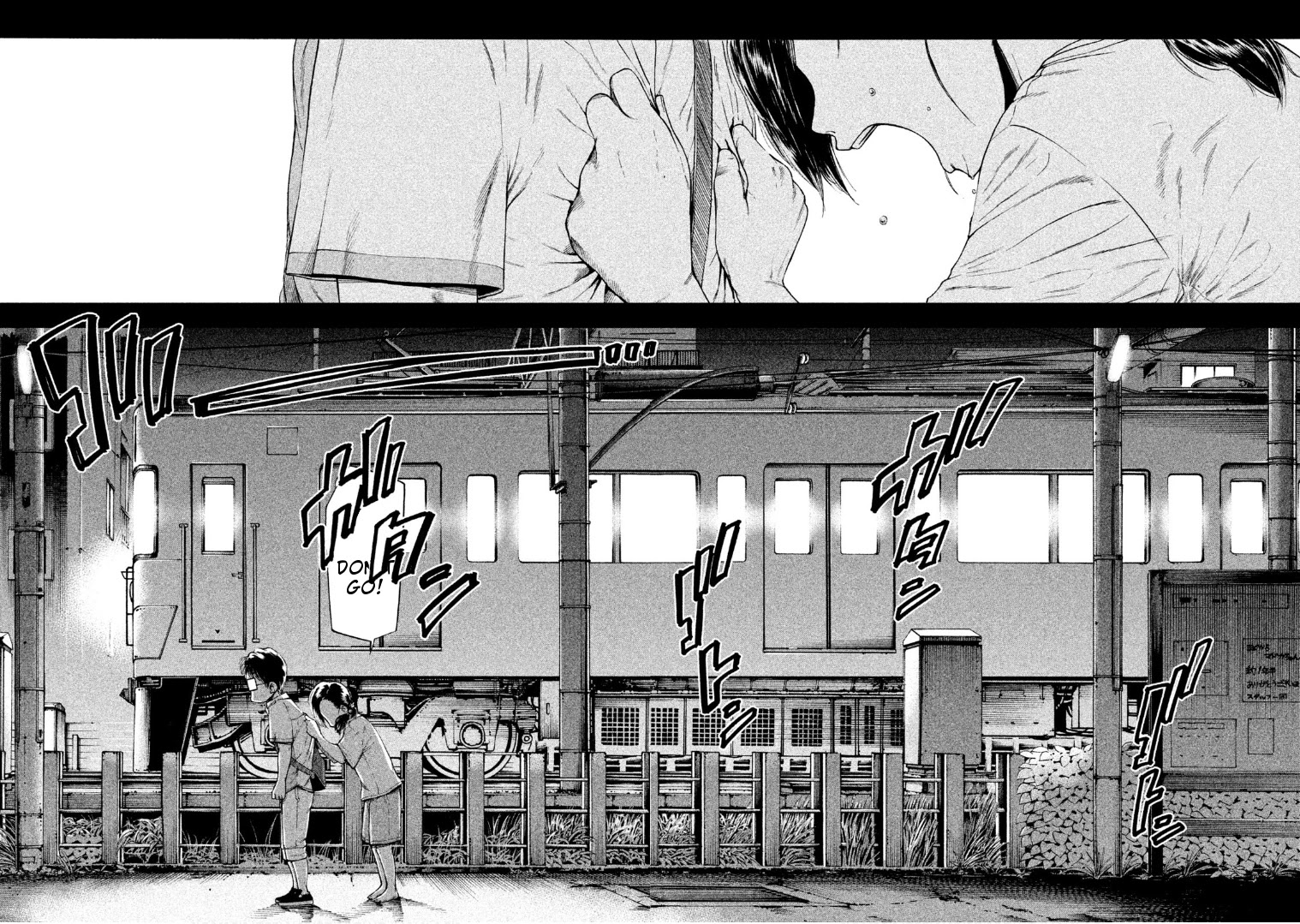 Mado kara Madoka-chan Chapter 74 page 5 - Chapter 74: Madoka from the window [END]