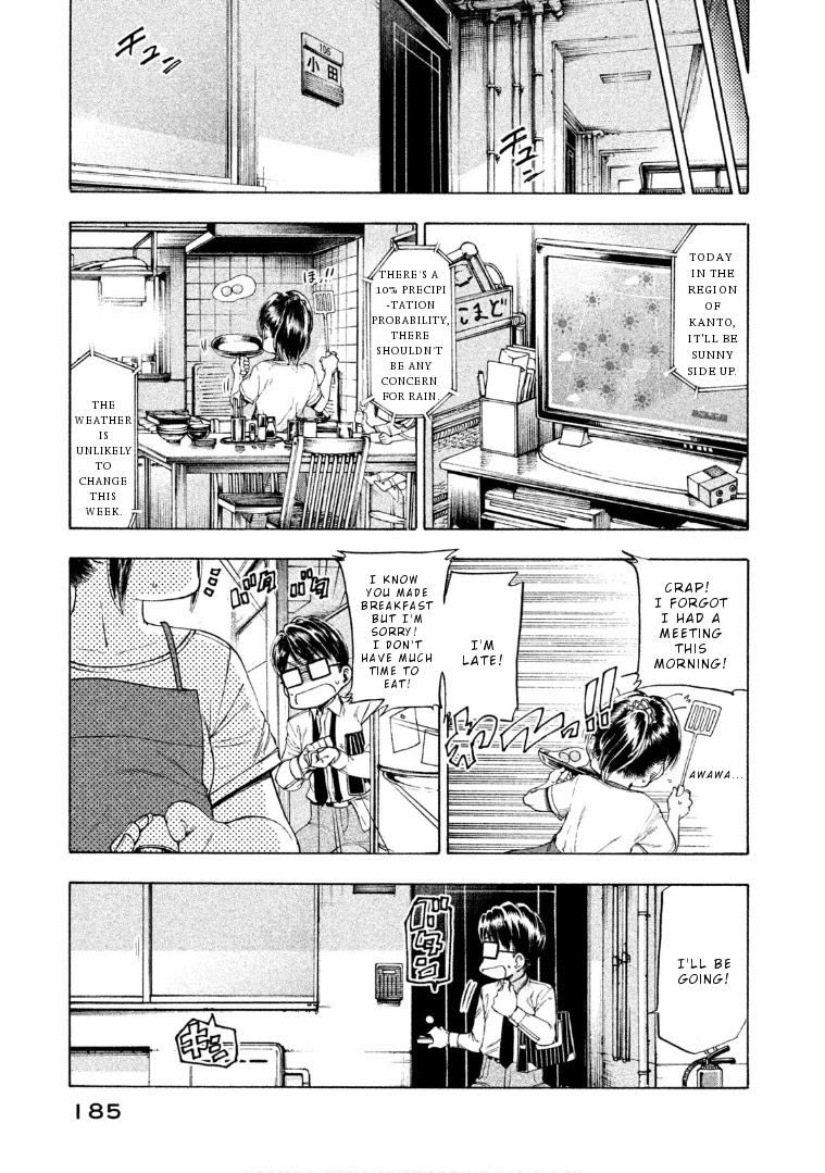 Mado kara Madoka-chan Chapter 74 page 7 - Chapter 74: Madoka from the window [END]