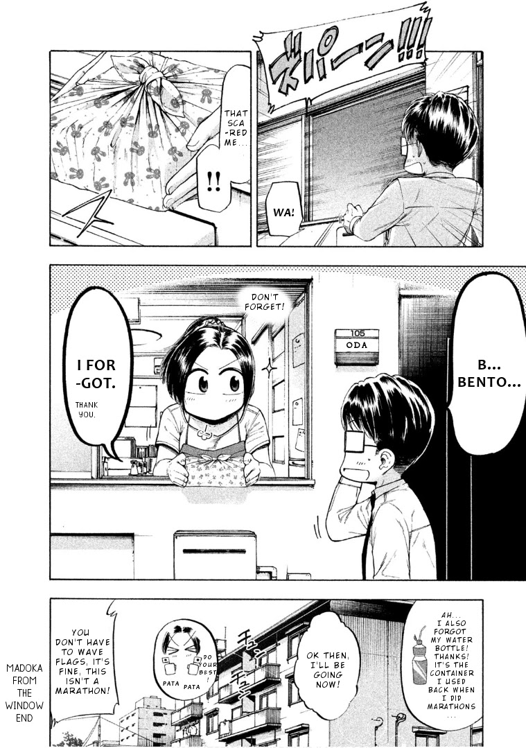 Mado kara Madoka-chan Chapter 74 page 8 - Chapter 74: Madoka from the window [END]