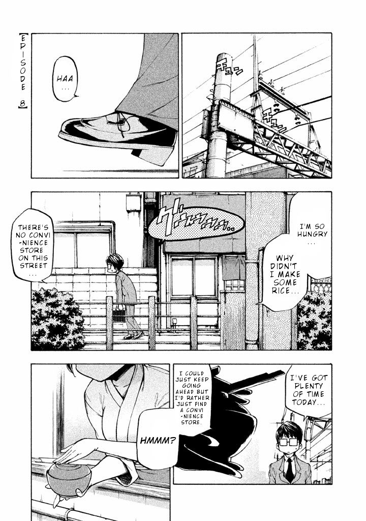 Mado kara Madoka-chan Chapter 8 page 2 - Chapter 8: From her window, small bowls of soba noodles