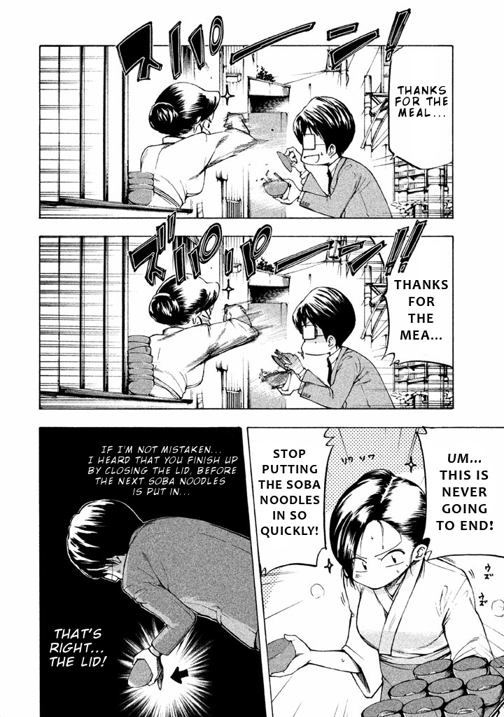 Mado kara Madoka-chan Chapter 8 page 7 - Chapter 8: From her window, small bowls of soba noodles