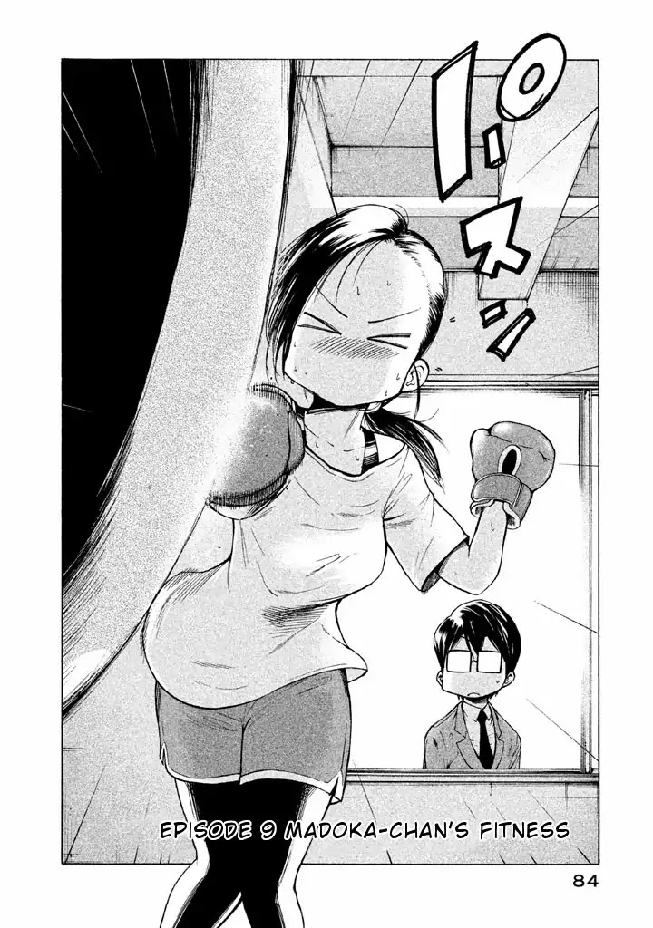 Mado kara Madoka-chan Chapter 9 page 3 - Chapter 9: Madoka-chan's Fitness