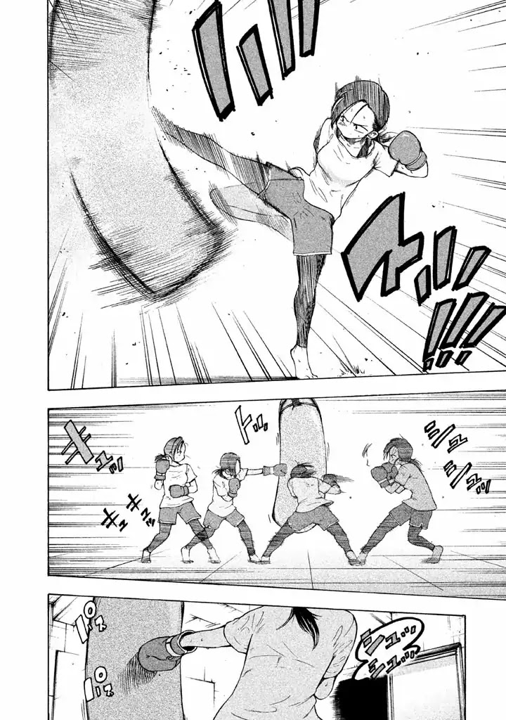 Mado kara Madoka-chan Chapter 9 page 7 - Chapter 9: Madoka-chan's Fitness