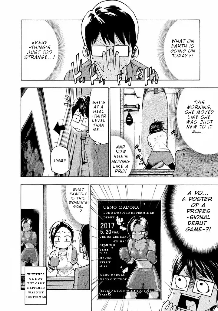 Mado kara Madoka-chan Chapter 9 page 9 - Chapter 9: Madoka-chan's Fitness