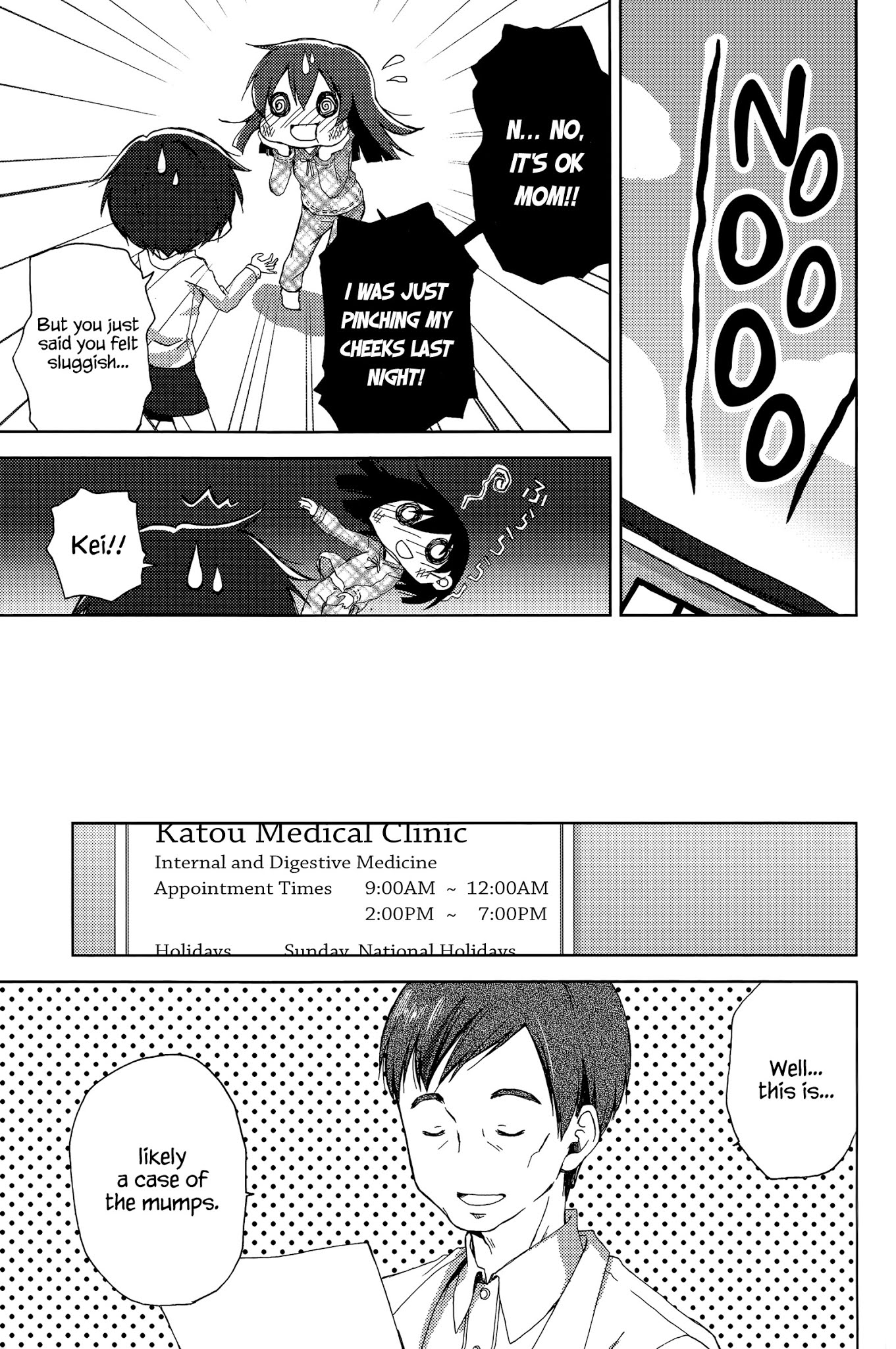 Mado no Mukougawa Chapter 1 page 10 - Chapter 1