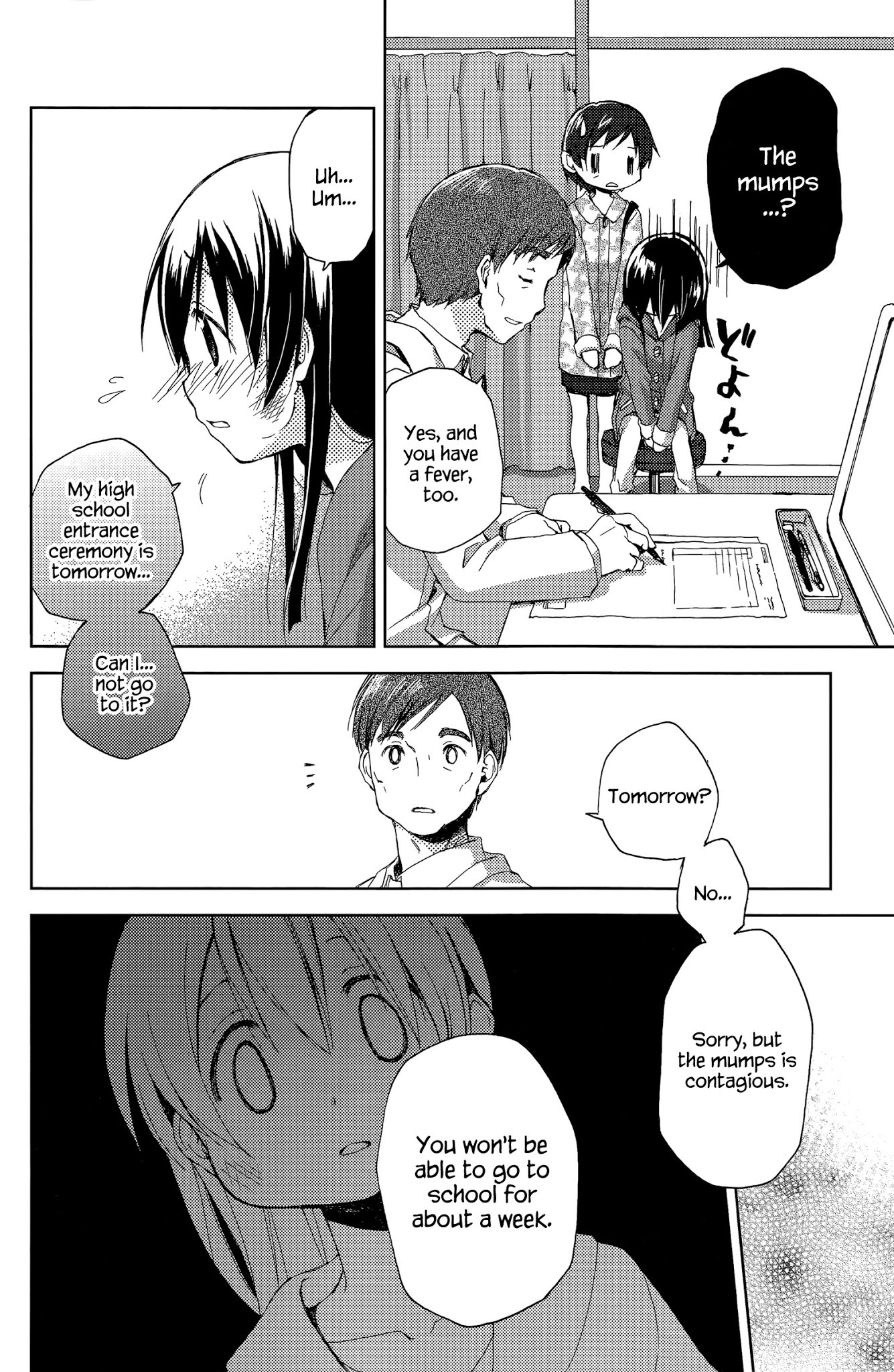 Mado no Mukougawa Chapter 1 page 11 - Chapter 1